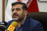 وزیر ارشاد: برای آن‌ها که اظهار پشیمانی کرده اند فضای کار را فراهم می‌کنیم