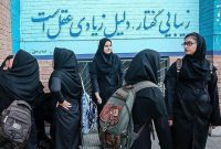 اطلاعیه آموزش و پرورش درباره حجاب: به دانش‌آموزانی که مقررات پوشش را رعایت نکنند، خدمات آموزشی ارائه نمی‌شود