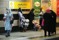 طرح محرمانه برای حجاب