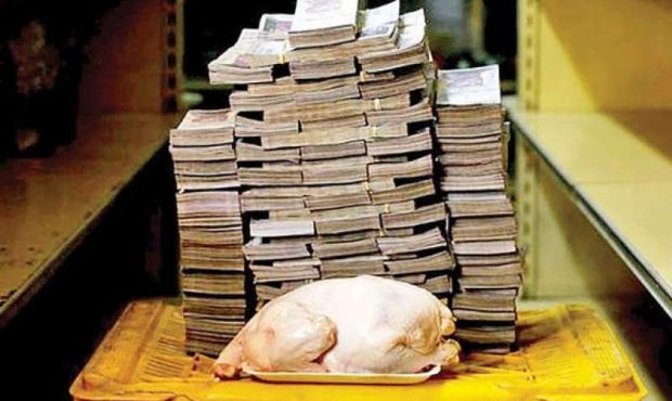 صدای پای خطر ابرتورم در سال ۱۴۰۲
