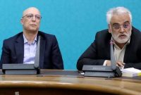 «پ» مثل پایتون گیت!