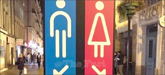 یک قدم تا دیوارکشی انقلابی ها در خیابان ها