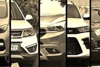 قیمت مصوب ۱۷ خودروی مونتاژی اعلام شد / فیدیلیتی ۷۲۸ میلیون، تیگو ۸ یک میلیارد و ۴۸۳ میلیون