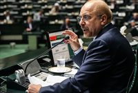 قالیباف با ۲۱۰ رأی برای سال آخر رئیس مجلس ماند