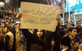 رکورد‌های دولتی رئیسی: سریع‌ترین نرخ رشد دلار، مسکن، تورم و حالا رکورد تاریخی سقوط بورس