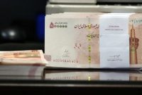 ۱۸۱ هزار میلیارد وام بانکی در فروردین به کمتر از ۱ درصد جمعیت ایران پرداخت شد! ۱۸۱ هزار میلیارد وام بانکی در فروردین به کمتر از ۱ درصد جمعیت ایران پرداخت شد!