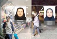 جوسازی با فناوری ادعایی جوسازی با فناوری ادعایی