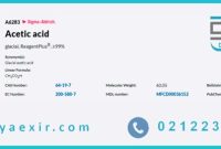 آشنایی با اسید استیک و کاربرد های آن