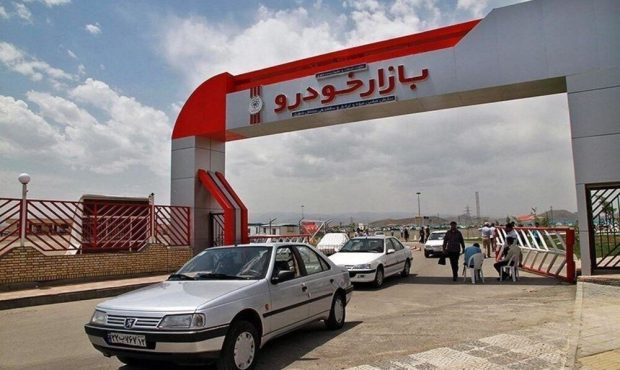 زیگزاگ در بازار خودرو