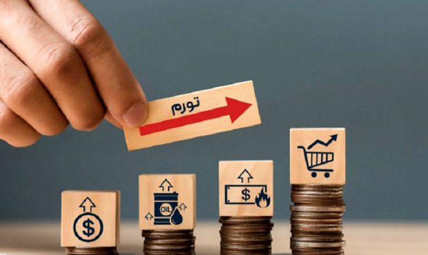 چرا دولت آمارسازی می‌کند؟ / تورمِ دورغ