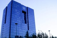 شکاف تاریخی در اقتصاد ایران؛حاصل سیاست سرکوبی بانک مرکزی