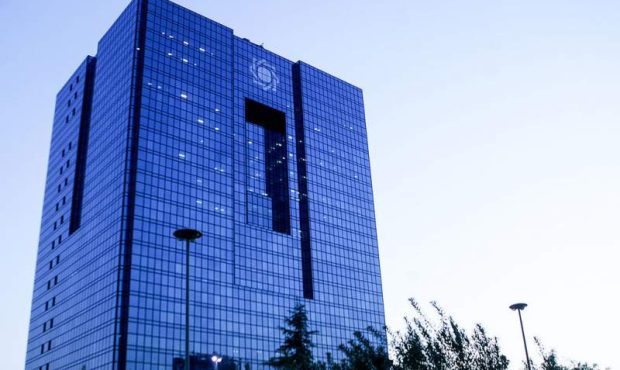 شکاف تاریخی در اقتصاد ایران؛حاصل سیاست سرکوبی بانک مرکزی شکاف تاریخی در اقتصاد ایران؛حاصل سیاست سرکوبی بانک مرکزی