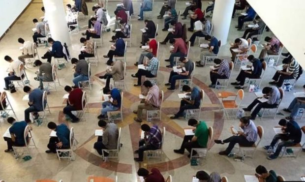 واکنش‌ها به ورود «متقلبان کنکور» به دانشگاه‌ها