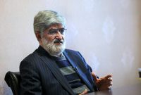 علی مطهری: هم ثروت ملی بر باد رفت؛ هم عزت ملی!