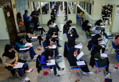 تهرانی‌ها صدرنشین کنکور!