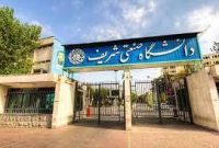 قطار خالص‌سازی‌ها به ایستگاه دانشگاه‌های کشور رسید/نقش جبهه پایداری در تصفیه اساتید دانشگاهی