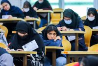 پیغام عجیب سایت سنجش به برخی داوطلبان کنکور