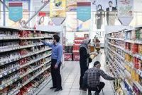 آیا رفاه مردم بیشتر شده است؟