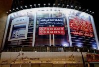 بانک‌های ملّاک؛ قصه بیلبوردی که آمد و رفت!/۳۰ هزار خانه خالی در اختیار سه بانک دولتی!