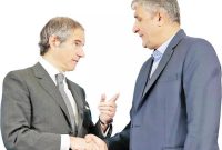 چالش جدید با آژانس
