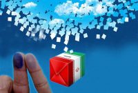 ادامه واکنش‌ها به رد صلاحیت‌ها