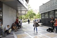 توهم آماری دولت/ تناقص آماری افزایش شغل با آمار صندوقهای بازنشستگی توهم آماری دولت/ تناقص آماری افزایش شغل با آمار صندوقهای بازنشستگی