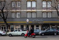 تمام سناریوهای دریافت وام ۳۰۰ میلیونی بانک ملی تمام سناریوهای دریافت وام ۳۰۰ میلیونی بانک ملی