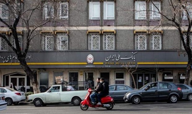 تمام سناریو‌های دریافت وام ۳۰۰ میلیونی بانک ملی