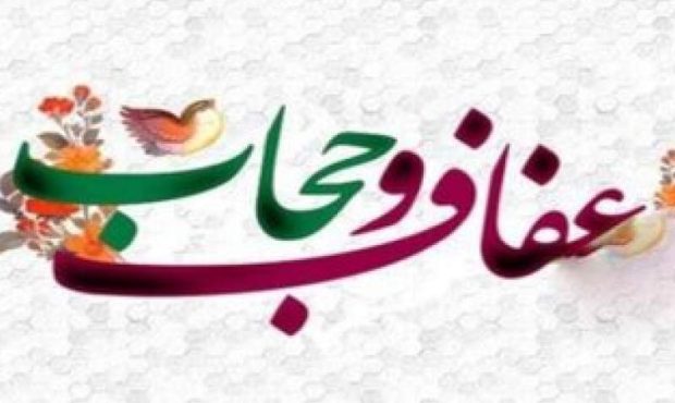 لایحه بودجه مهمتر از لایحه عفاف و حجاب