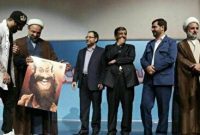 عامل بازگشت امیرحسین مقصودلو به ایران چیست؟ آیا تتلو “امان نامه” دریافت کرده؟