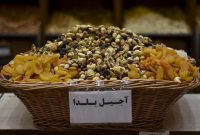 قیمت سرسام آور آجیل شب یلدا
