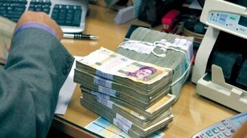 وام «مهربانی» به سبک قرارداد «ترکمانچای» وام «مهربانی» به سبک قرارداد «ترکمانچای»