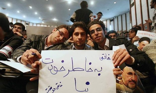 روز دانشجو؛ روزی برای شنیدن اعتراض یا تمجید؟
