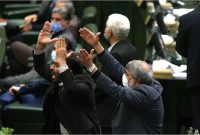 اسامی ۲۶ نماینده فعلی مجلس که رد صلاحیت شدند