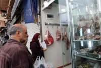 آماری تلخ از سرانه مصرف گوشت در خانواده ایرانی در آنتن تلویزیون آماری تلخ از سرانه مصرف گوشت در خانواده ایرانی در آنتن تلویزیون
