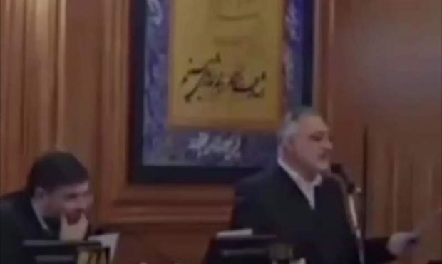 گاف عجیب زاکانی در خواندن اعداد و ارقام بودجه گاف عجیب زاکانی در خواندن اعداد و ارقام بودجه