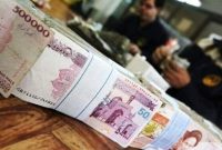 دولت برای افزایش حقوق شرط گذاشت