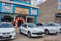 تیراندازی در تجمع سرمایه‌گذاران الماس خودرو در تاکستان / یک نفر کشته شد
