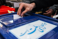 تشکیل حداقلی‌ترین مجلس در سایه پایین‌ترین میزان مشارکت