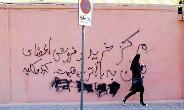 خرید کلیه با ۶۰۰ میلیون تومان/پای دهه هشتادی‌ها به بازار فروش اعضای بدن باز شد