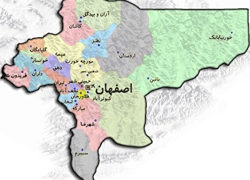 صدای انفجار شنیده شده در اصفهان ناشی از انهدام سه ریز پرنده در آسمان اصفهان بود