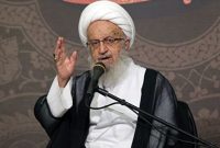 آیتالله مکارم خطاب به سردار رادان: درمورد «طرح نور» سست نشوید و محکم ادامه دهید آیتالله مکارم خطاب به سردار رادان: درمورد «طرح نور» سست نشوید و محکم ادامه دهید