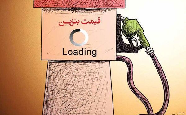 اظهارات اوجی زمزمه گرانی بنزین است
