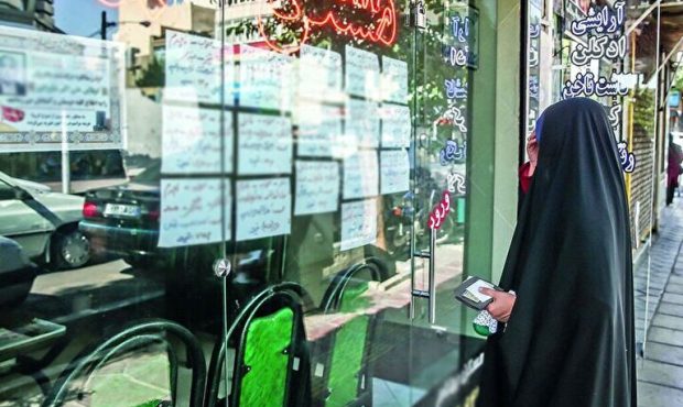 مستاجران توان اجاره خانه در حاشیه شهرها را هم ندارند