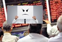 دولت فربه برای جبران کسری بودجه بورس را زمین زد