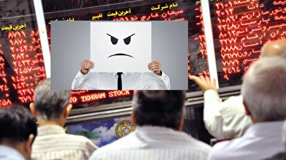 دولت فربه برای جبران کسری بودجه بورس را زمین زد دولت فربه برای جبران کسری بودجه بورس را زمین زد