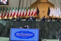 آغاز اولین جلسه رسمی مجلس دوازدهم / بروجردی رئیس سنی شد