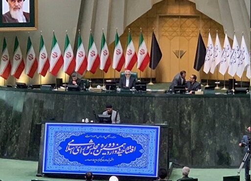 آغاز اولین جلسه رسمی مجلس دوازدهم / بروجردی رئیس سنی شد