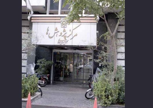 بی‌چون و چرا «دولت را ستایش کنید»