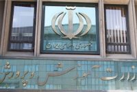 افزایش آمار ترک تحصیل در دولت رییسی